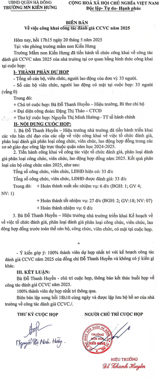 1704015892965 Icon cong khai