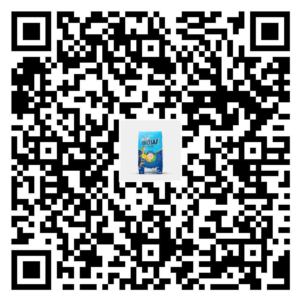 Mã QR truy xuất sữa Nuvi